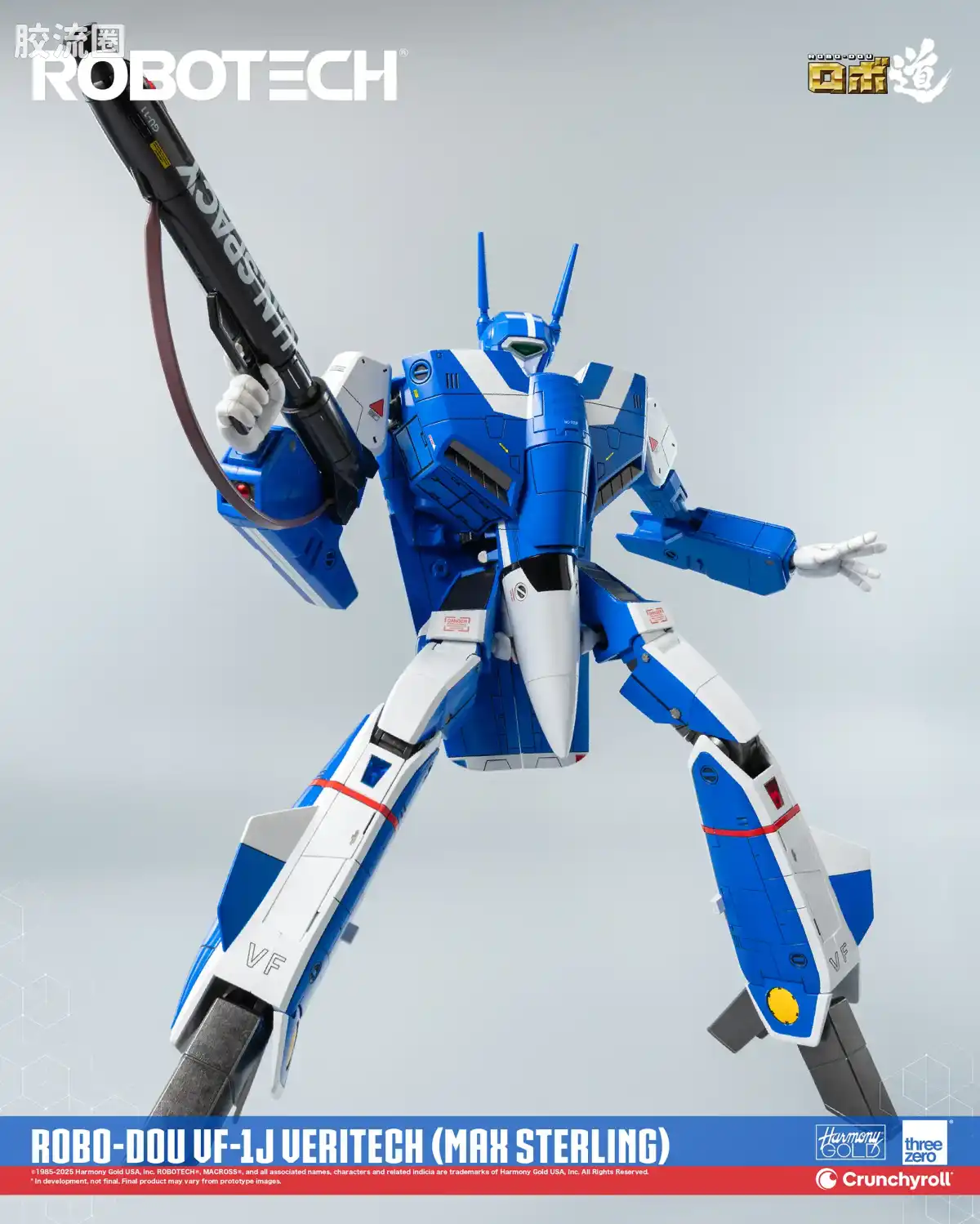 threezero机甲 ROBO道系列 VF-1J 女武神 (麦克斯·斯特林机) - 图片