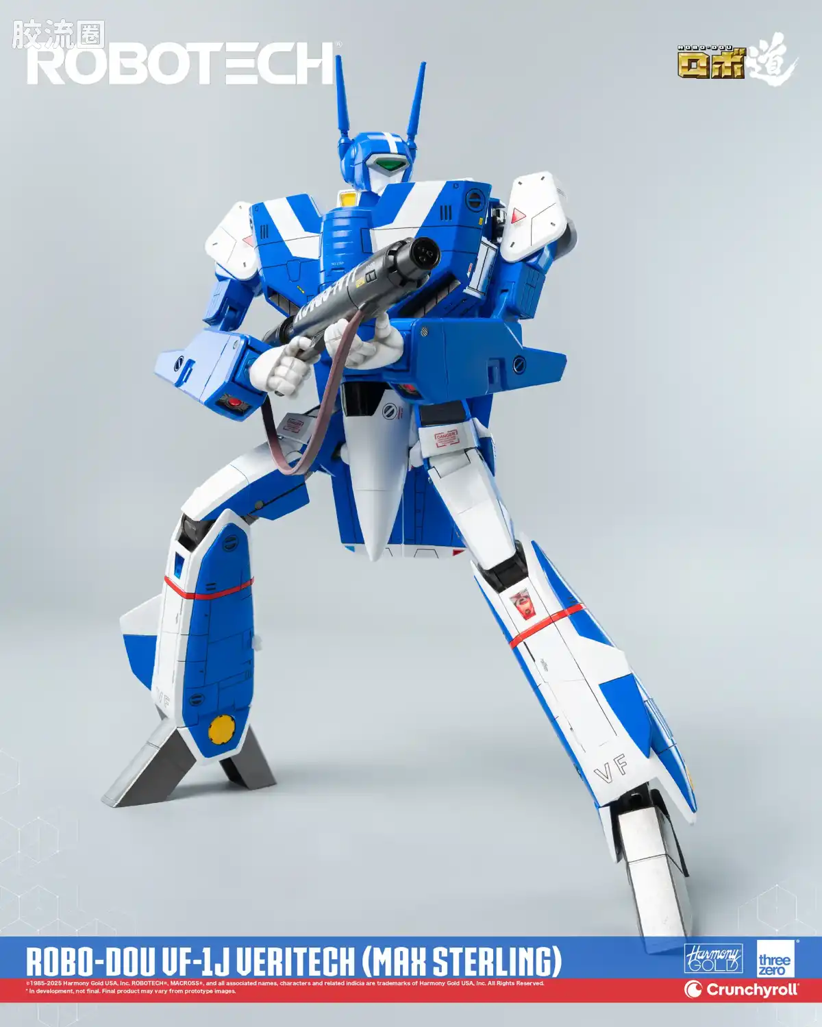 threezero机甲 ROBO道系列 VF-1J 女武神 (麦克斯·斯特林机) - 图片