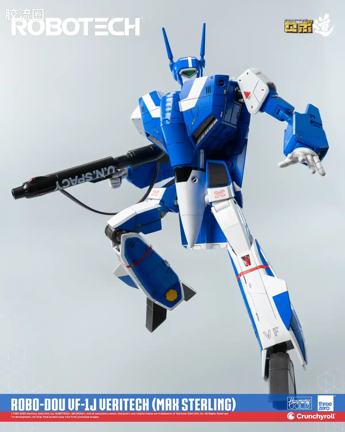 threezero机甲 ROBO道系列 VF-1J 女武神 (麦克斯·斯特林机) - 图片