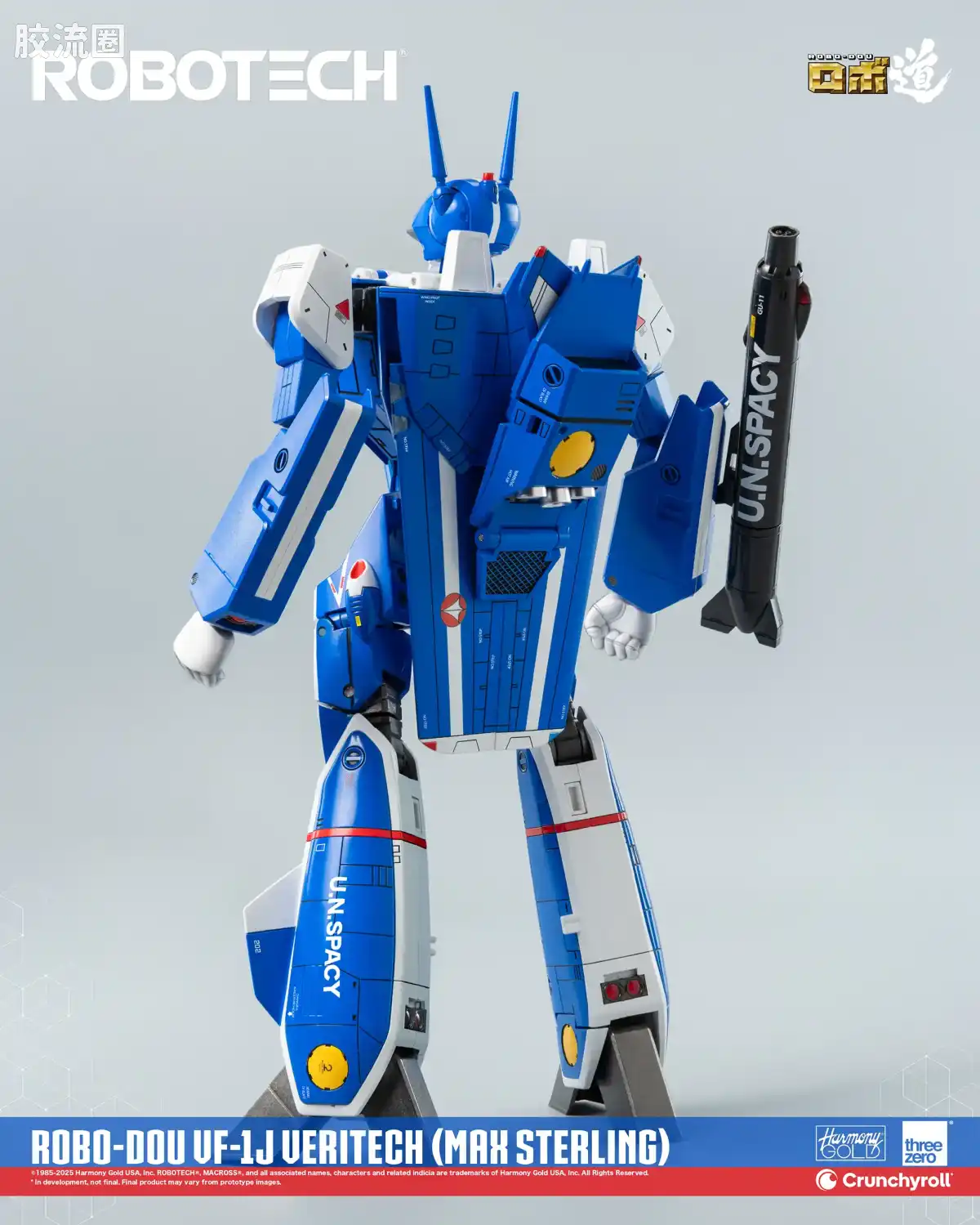 threezero机甲 ROBO道系列 VF-1J 女武神 (麦克斯·斯特林机) - 图片