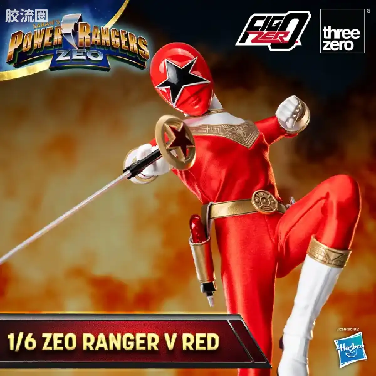 threezero特摄 1/6 恐龙战队 FigZero系列 红战士 - 图片