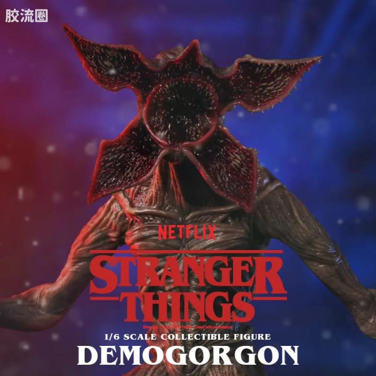 threezero可动人偶 综合 怪奇物语 魔神 - 图片