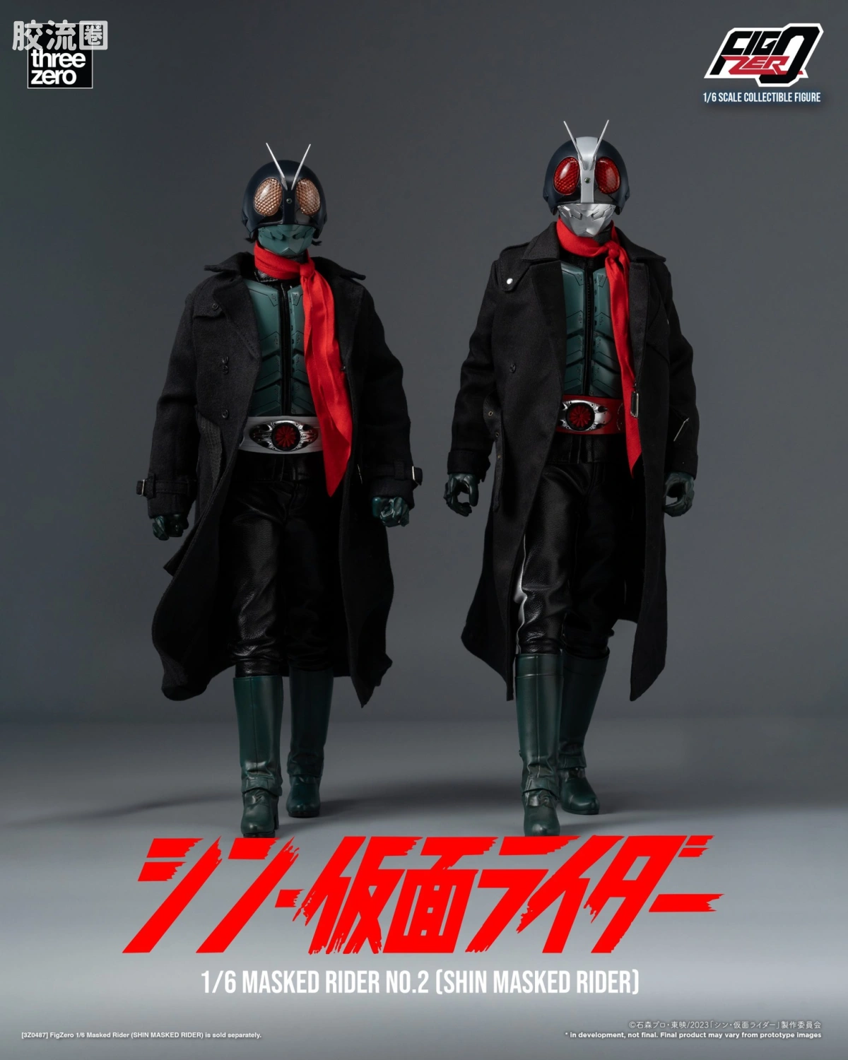 threezero特摄 FigZero特摄系列 新·假面骑士  假面骑士第2号 - 图片