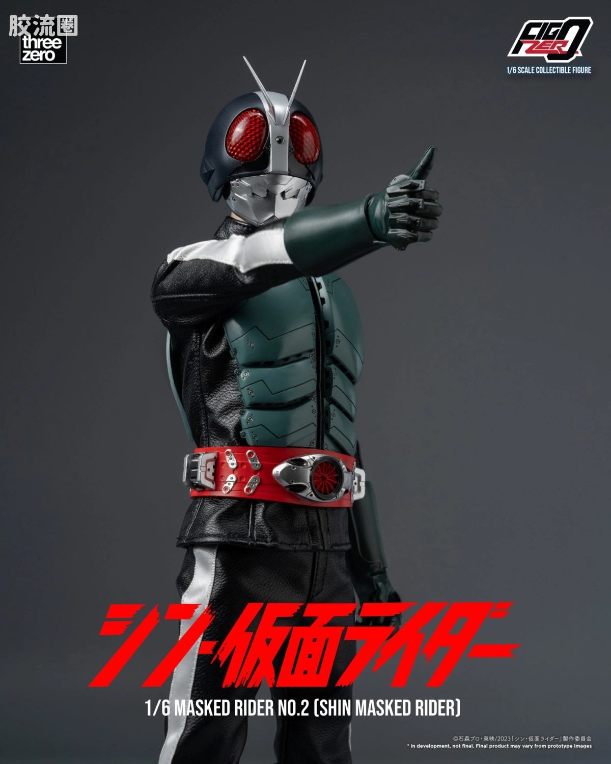 threezero特摄 FigZero特摄系列 新·假面骑士  假面骑士第2号 - 图片