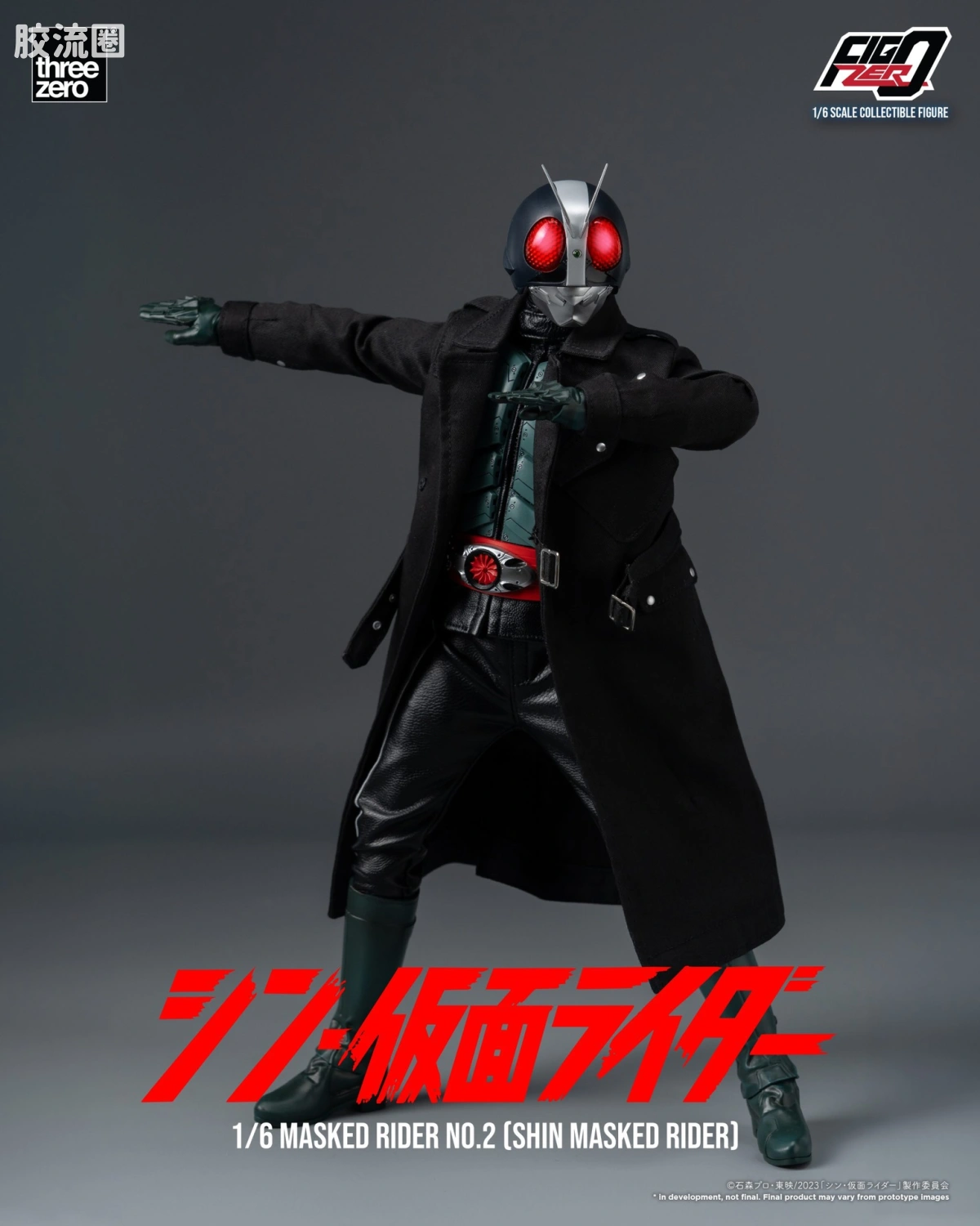 threezero特摄 FigZero特摄系列 新·假面骑士  假面骑士第2号 - 图片
