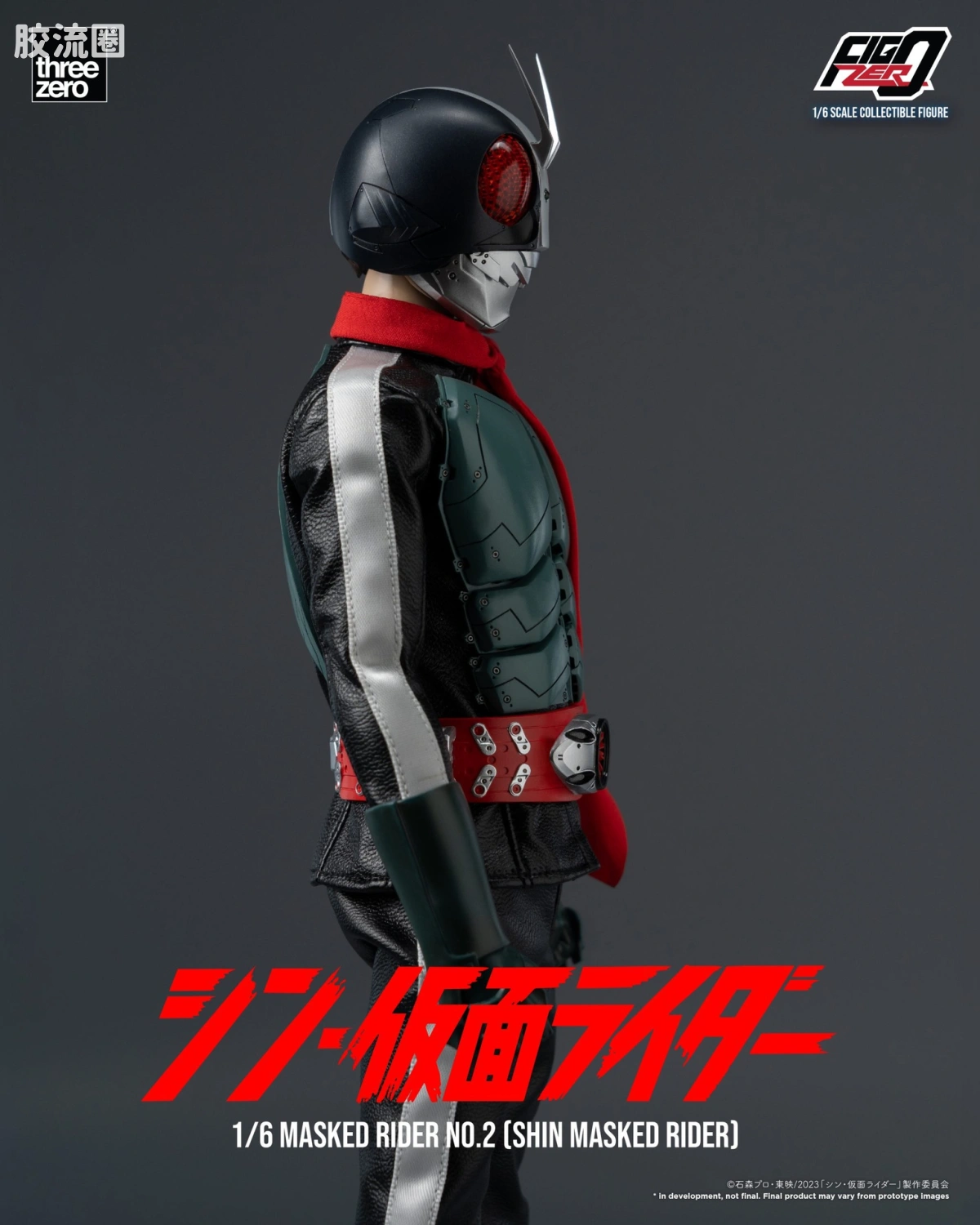threezero特摄 FigZero特摄系列 新·假面骑士  假面骑士第2号 - 图片