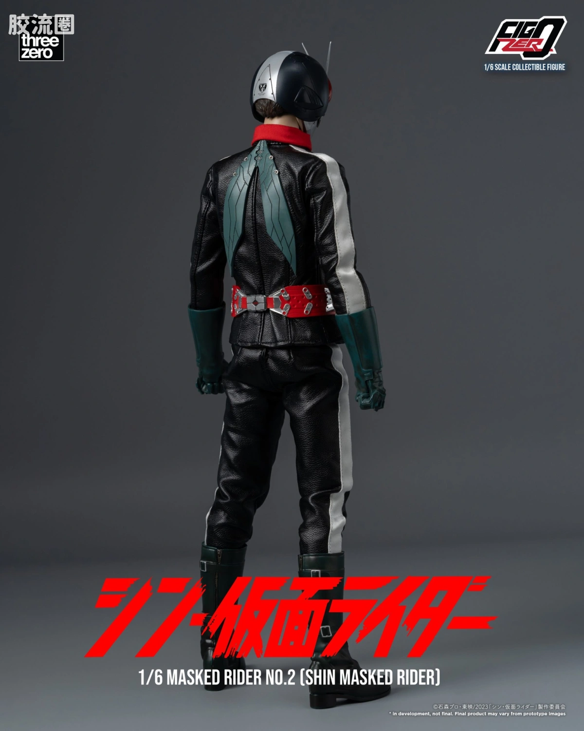 threezero特摄 FigZero特摄系列 新·假面骑士  假面骑士第2号 - 图片