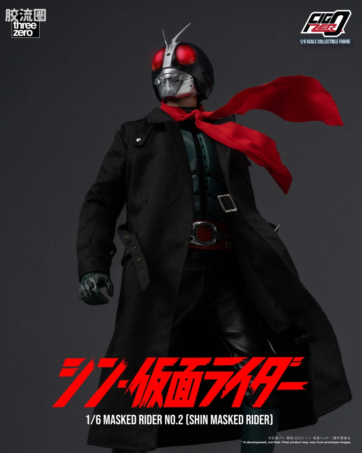 threezero特摄 FigZero特摄系列 新·假面骑士  假面骑士第2号 - 图片