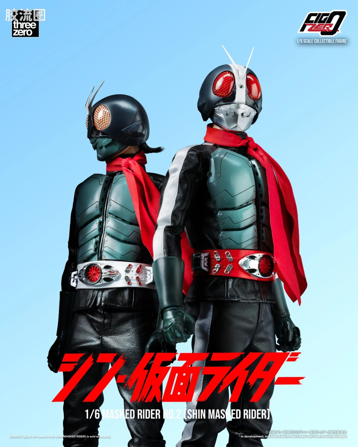 threezero特摄 FigZero特摄系列 新·假面骑士  假面骑士第2号 - 图片