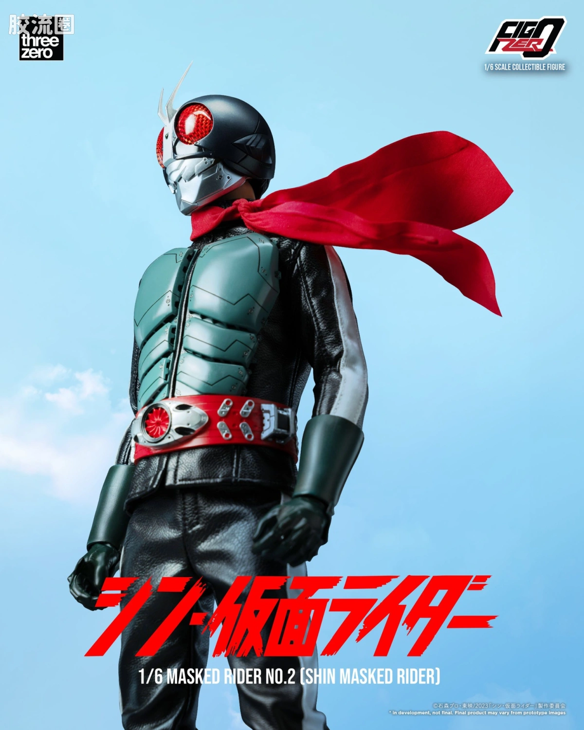 threezero特摄 FigZero特摄系列 新·假面骑士  假面骑士第2号 - 图片