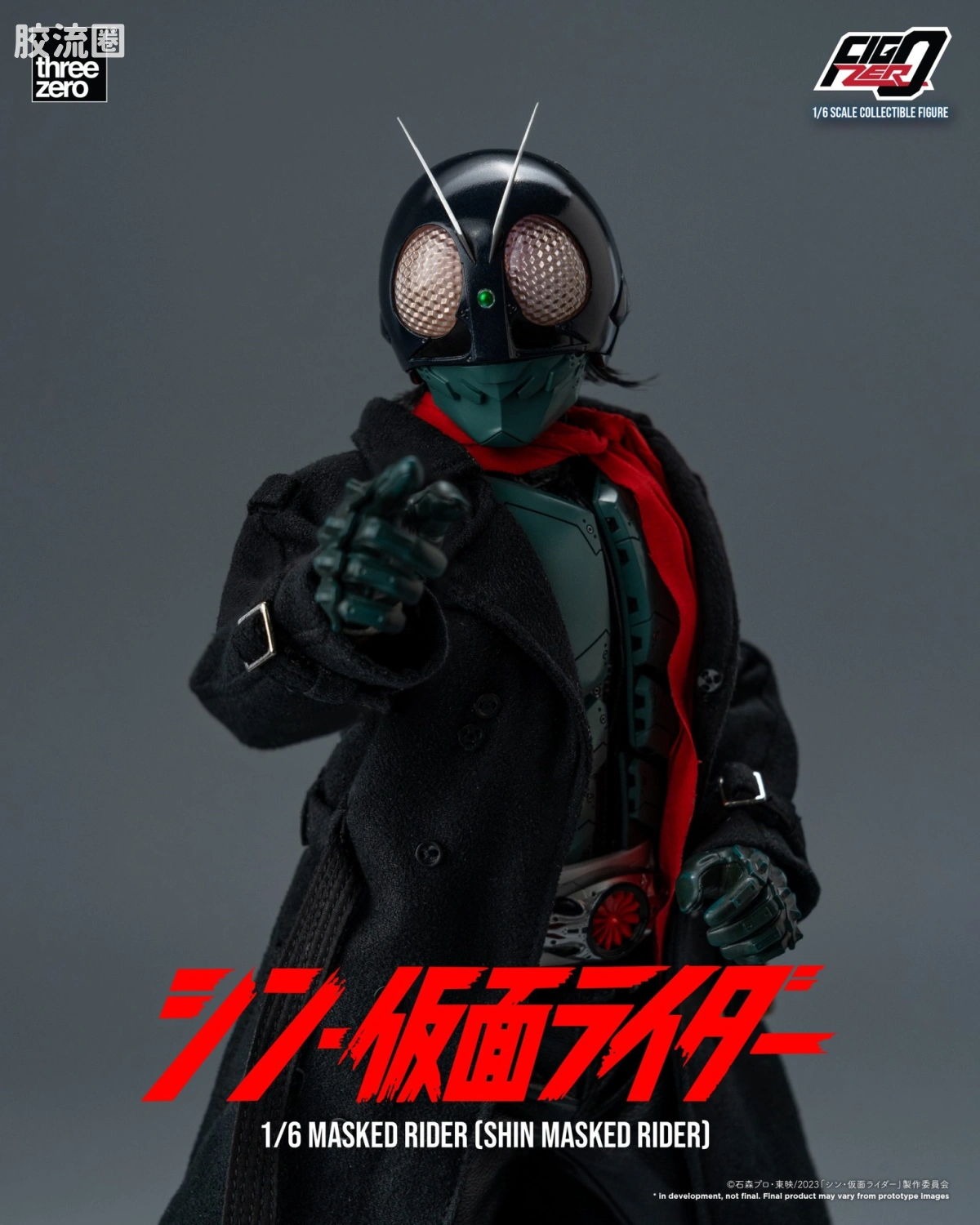 threezero特摄 FigZero特摄系列 新·假面骑士  假面骑士1号 - 图片