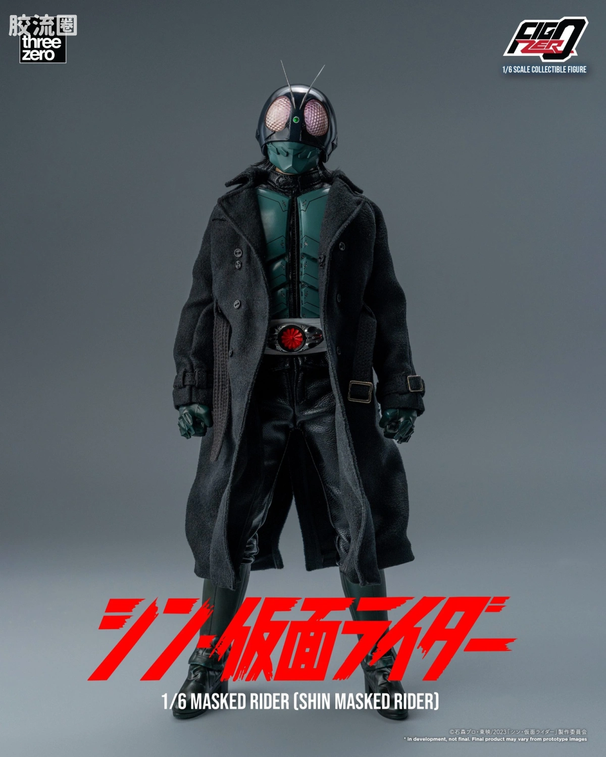 threezero特摄 FigZero特摄系列 新·假面骑士  假面骑士1号 - 图片