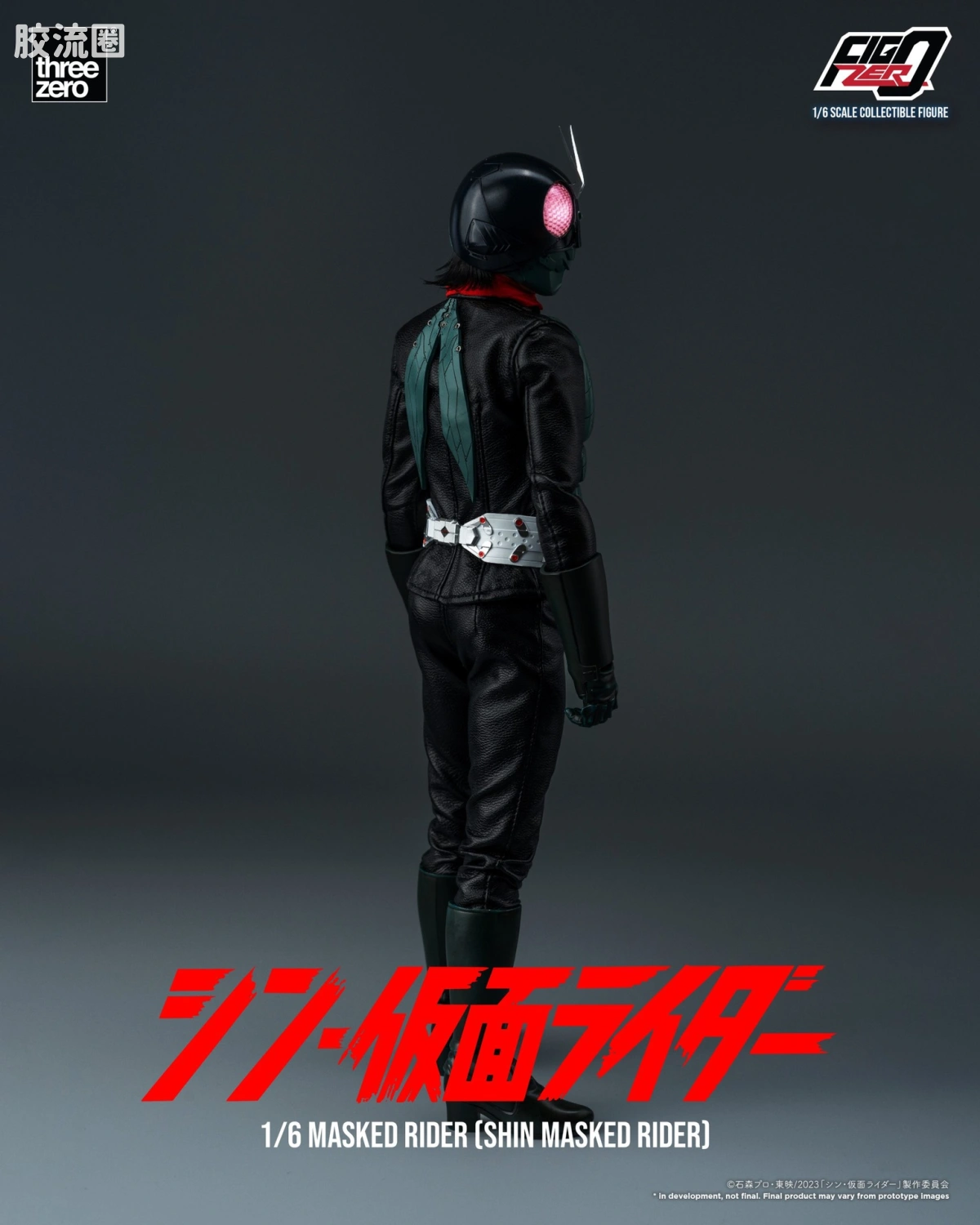 threezero特摄 FigZero特摄系列 新·假面骑士  假面骑士1号 - 图片