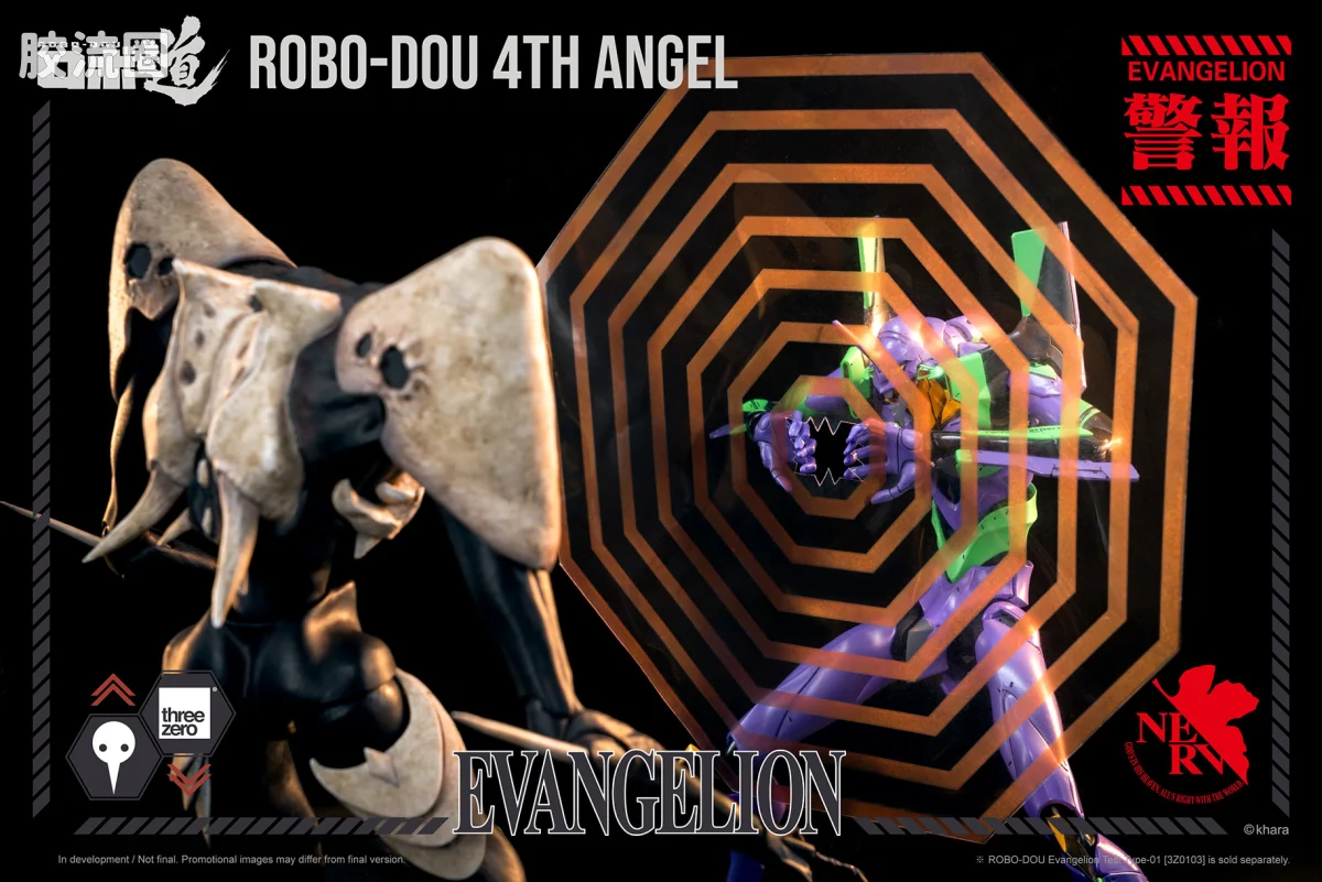 threezero机甲 ROBO道系列 第4使徒 - 图片