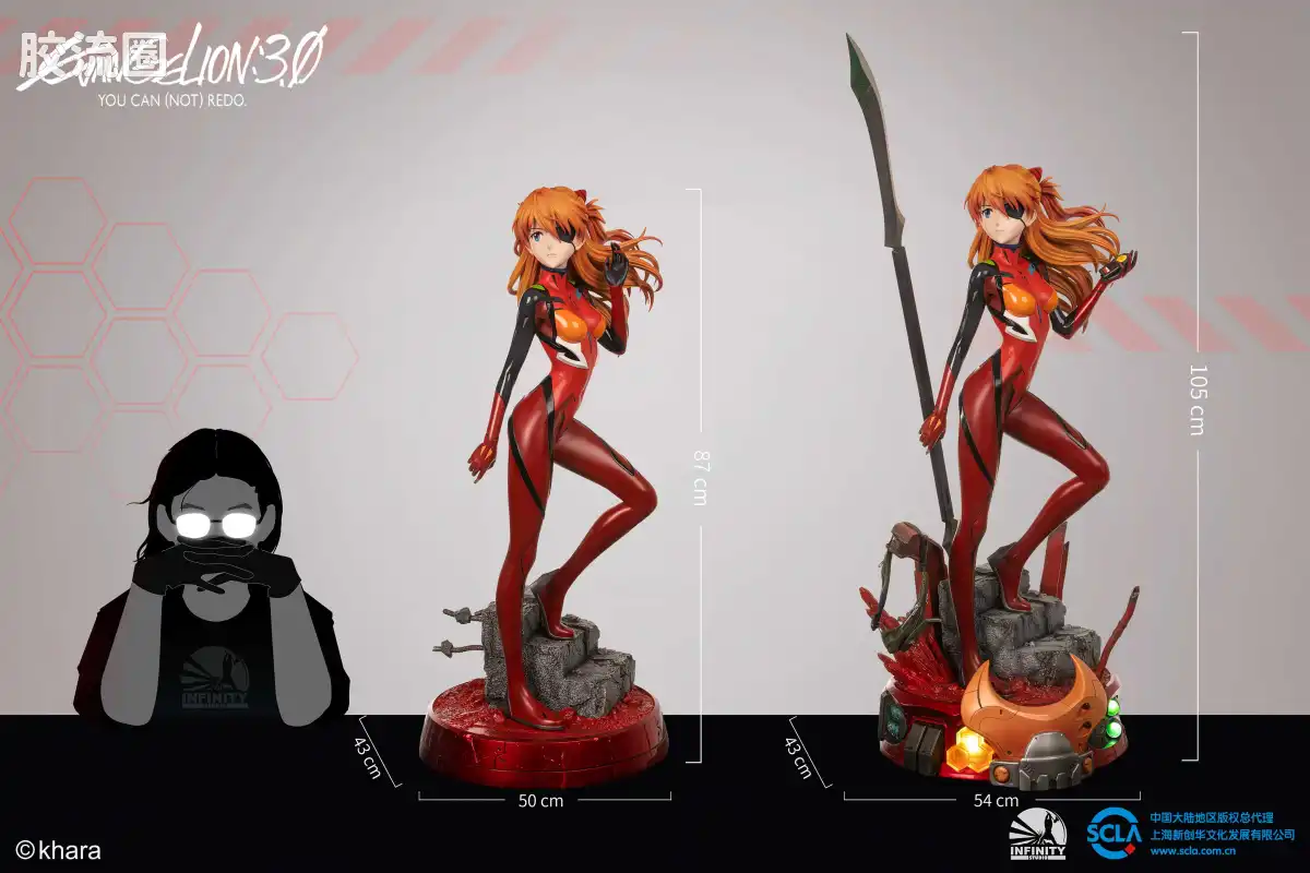 开天工作室 日系手办&雕像系列 新世纪福音战士新剧场版 《新世纪福音战士新剧场版：Q》  式波·明日香·兰格雷1/2 全身像 豪华版 - 图片
