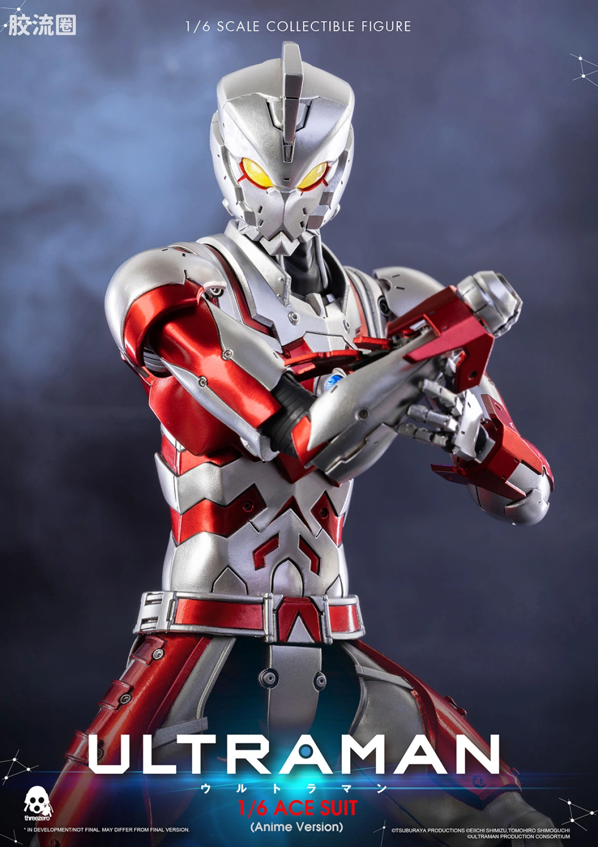 threezero特摄 机动奥特曼 艾斯装甲（动画版） - 图片