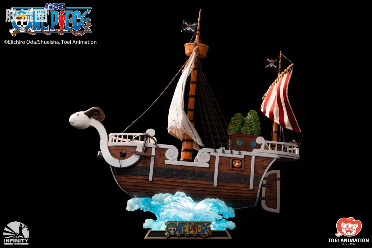 开天工作室 日系手办&雕像系列 航海王 航海王 - 前进·梅利号 - 图片