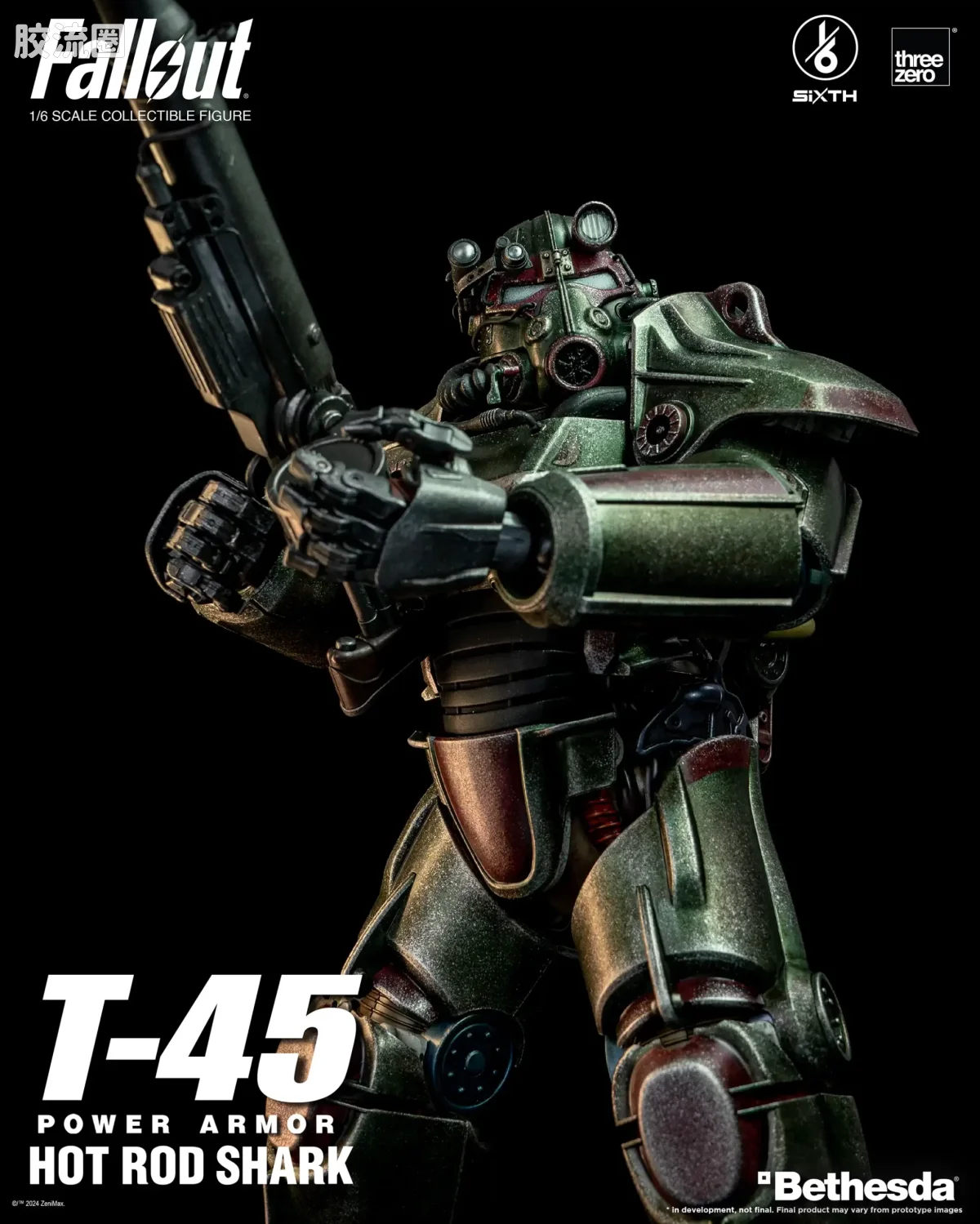 threezero机甲 辐射 T-45 热棒鲨鱼动力装甲 - 图片