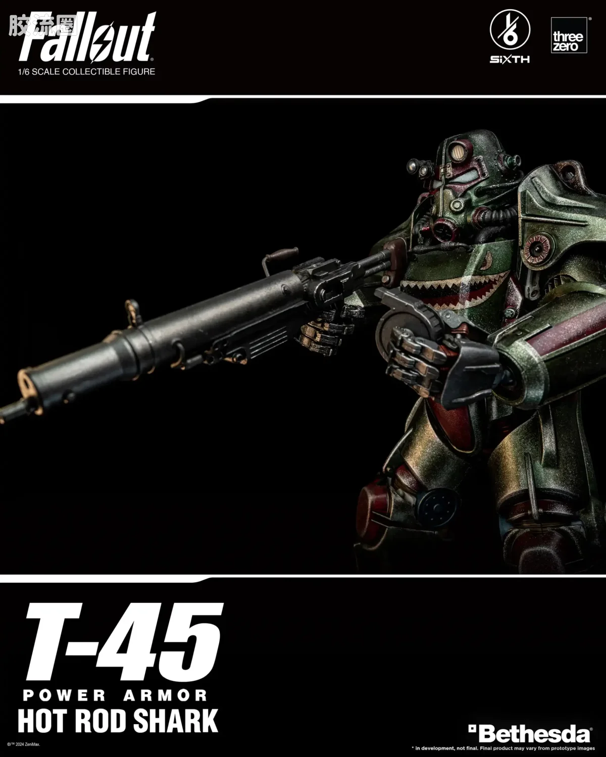 threezero机甲 辐射 T-45 热棒鲨鱼动力装甲 - 图片