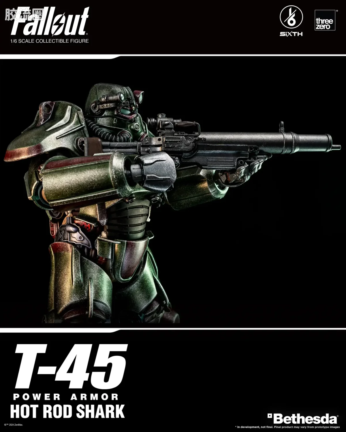 threezero机甲 辐射 T-45 热棒鲨鱼动力装甲 - 图片