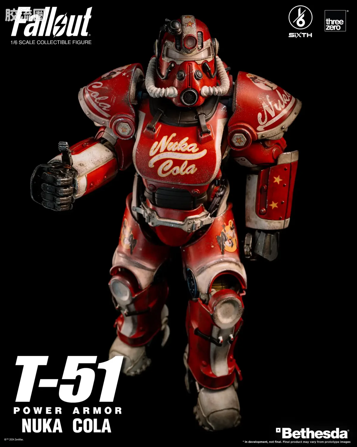 threezero机甲 辐射 T-51核子可乐动力装甲 - 图片