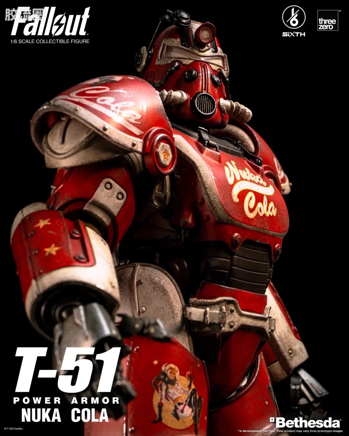 threezero机甲 辐射 T-51核子可乐动力装甲 - 图片