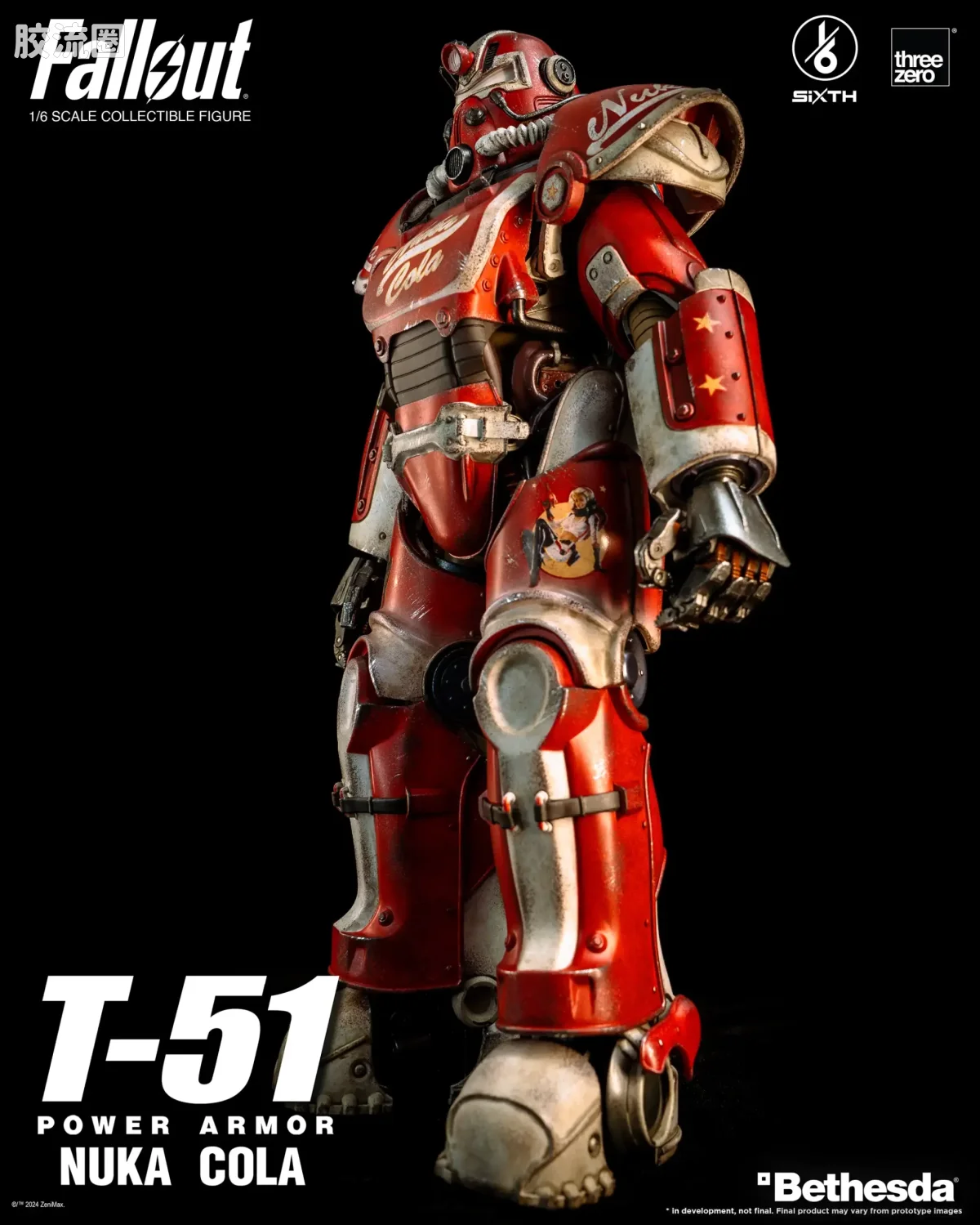 threezero机甲 辐射 T-51核子可乐动力装甲 - 图片