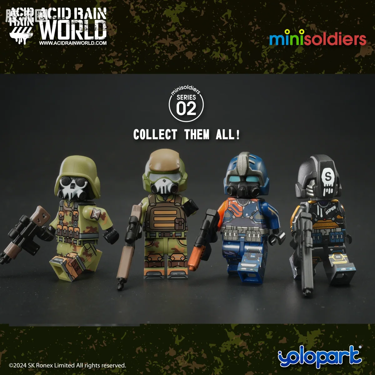 minisoldiers 系列 WAVE 2
