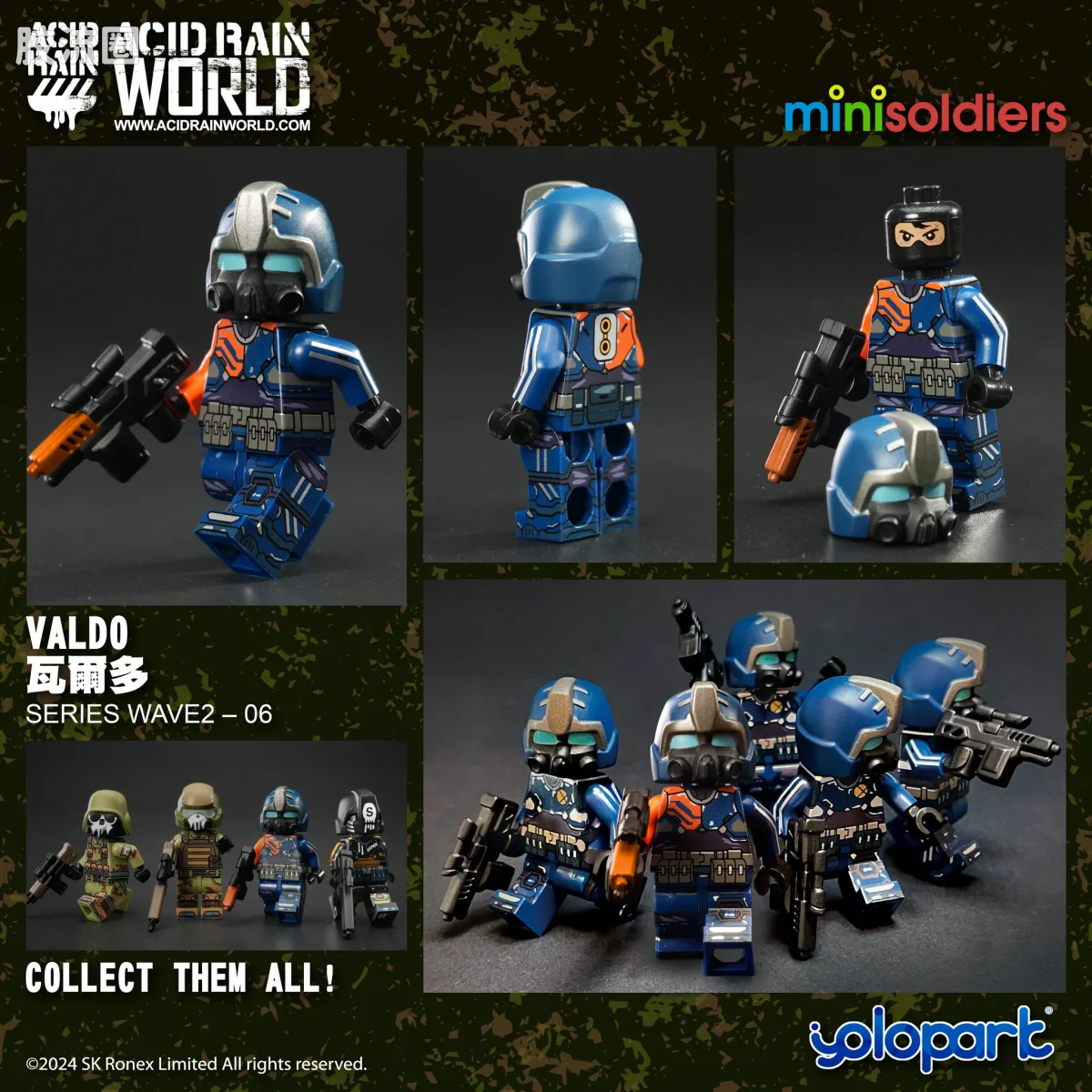 综合系列 酸雨战争盲盒 minisoldiers 系列 WAVE 2 - 图片