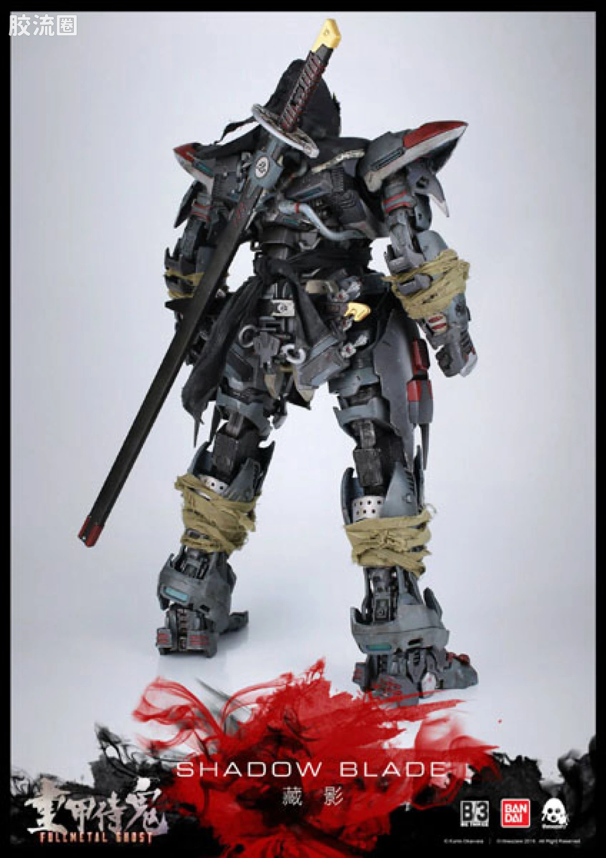 threezero机甲 重甲侍鬼 藏影 - 图片