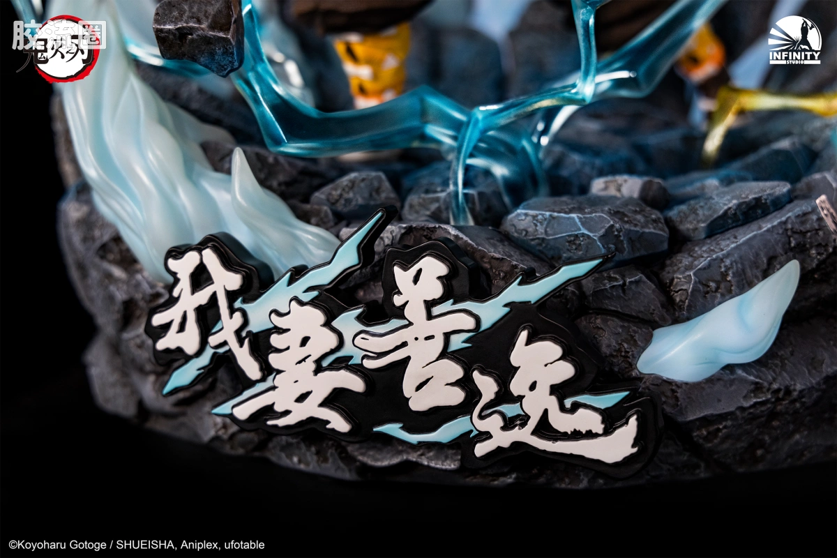 开天工作室 日系手办&雕像系列 鬼灭之刃 鬼灭之刃 我妻善逸 豪华版 - 图片