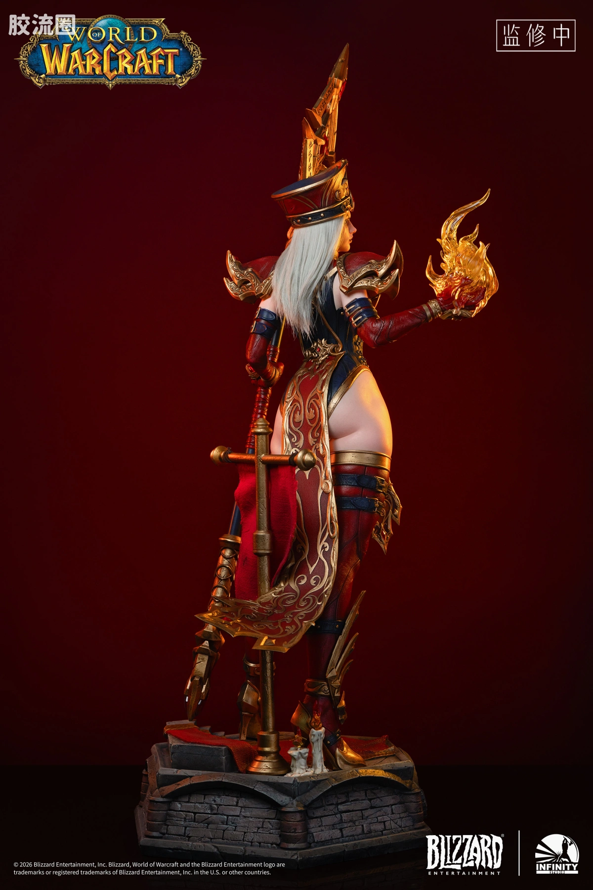 开天工作室 日系手办&雕像系列 魔兽世界 《魔兽世界》怀特迈恩 1/3全身像 - 图片