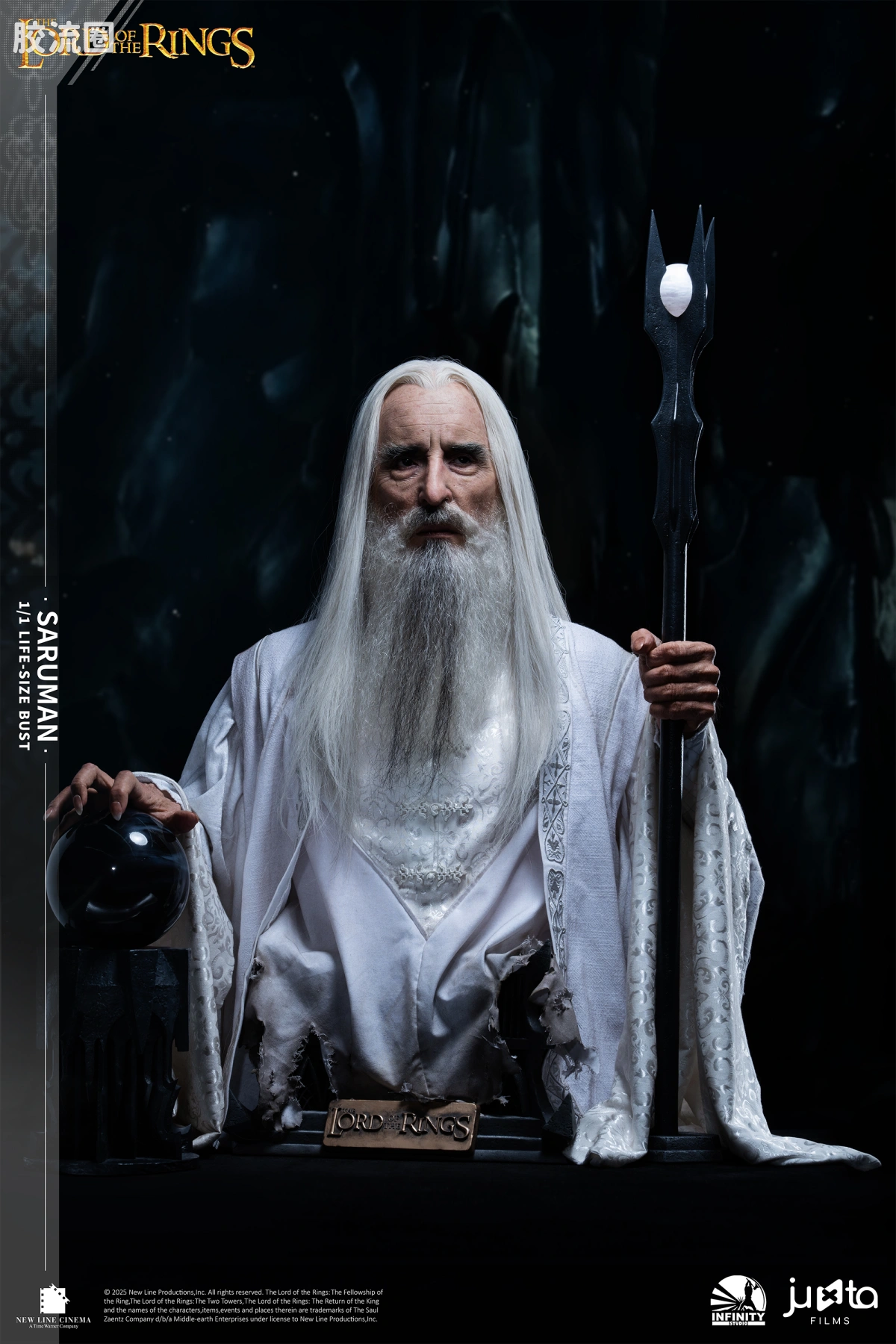 开天工作室 日系手办&雕像系列 魔戒 白袍萨鲁曼 1/1半身像 - 图片