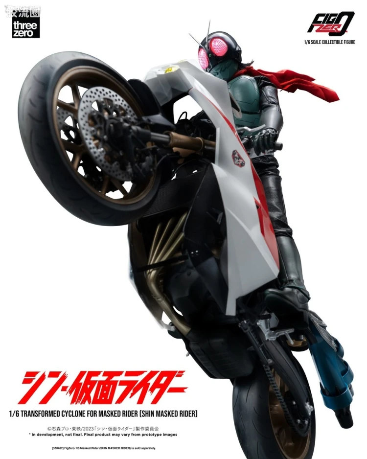 threezero特摄 FigZero特摄系列 「旋风号」(新·假面骑士)