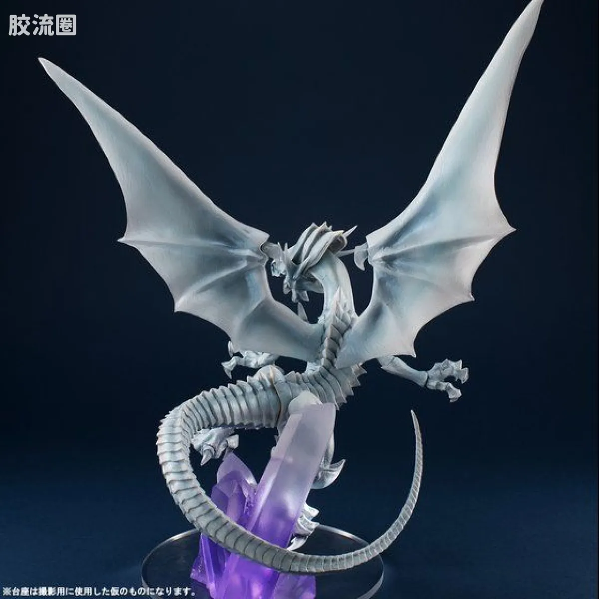 Mega House 手办系列 Art Works Monsters(A.W.M或称AWM) 青眼白龙 - 图片
