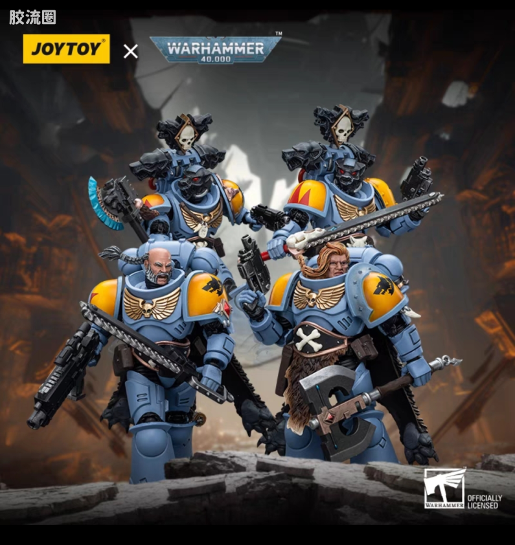 JOYTOY x 战锤40K 太空野狼 【3.0复刻】太空野狼 利爪小队
