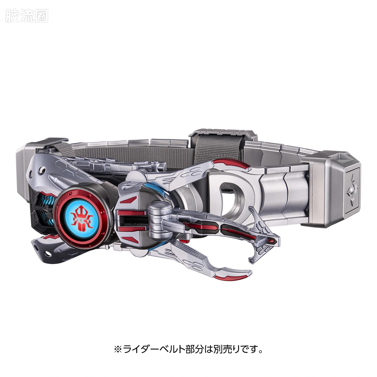 假面骑士DX装备系列 CSM 《假面骑士甲斗 20th 继承天之人》Atlas Zecter【蓝光版】 - 图片