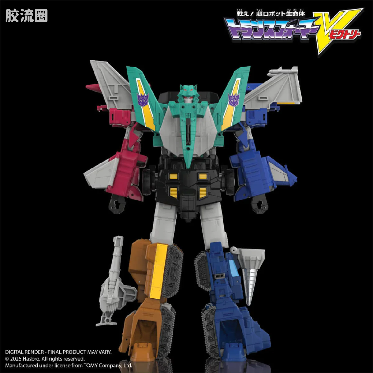 变形金刚 日版综合系列 特别版与限定版 Haslab 煞星 - 图片