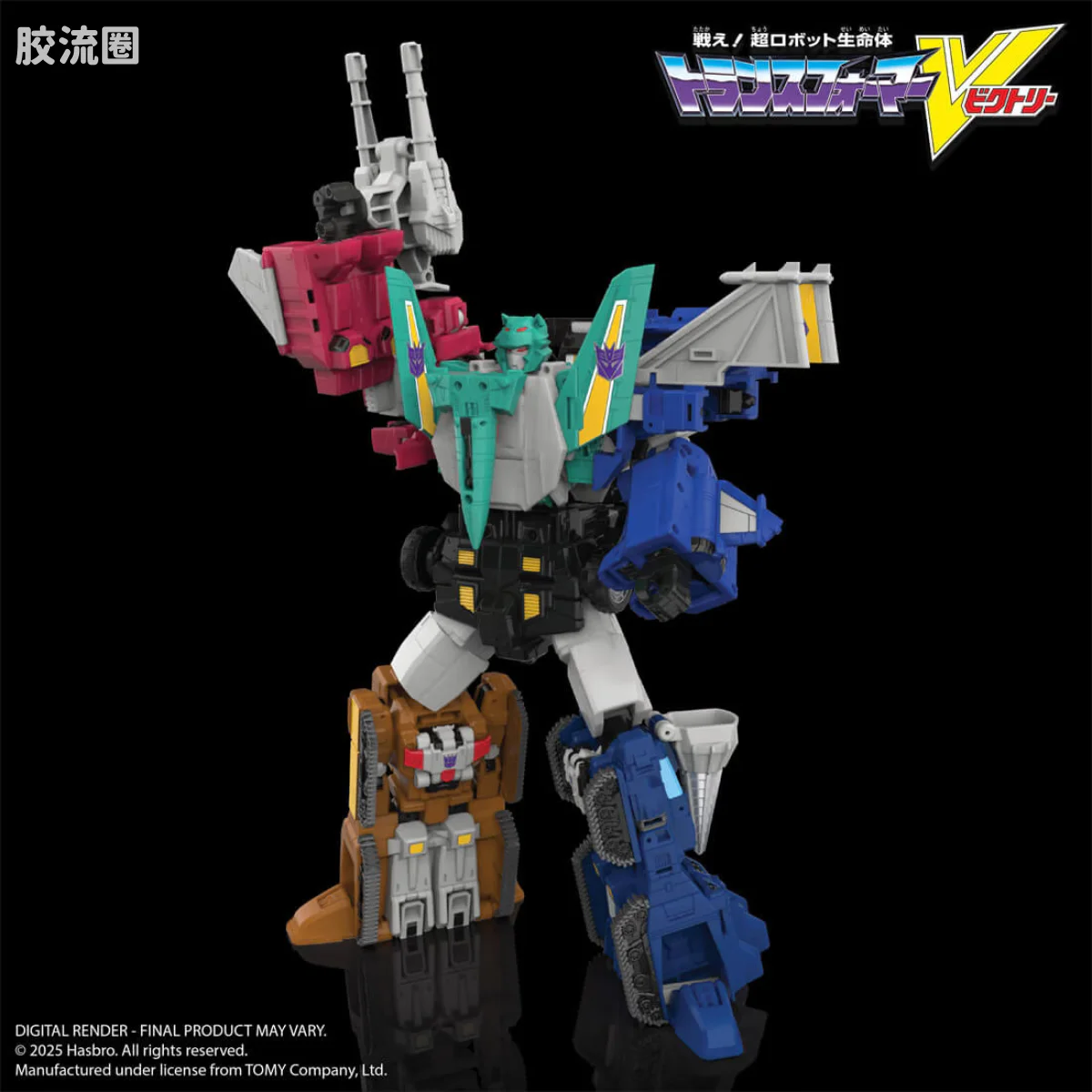 变形金刚 日版综合系列 特别版与限定版 Haslab 煞星 - 图片