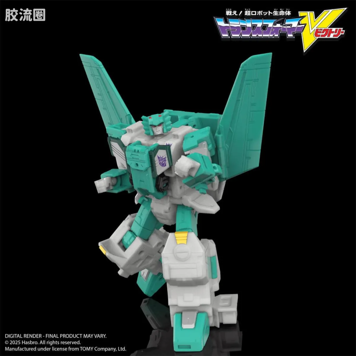 变形金刚 日版综合系列 特别版与限定版 Haslab 煞星 - 图片