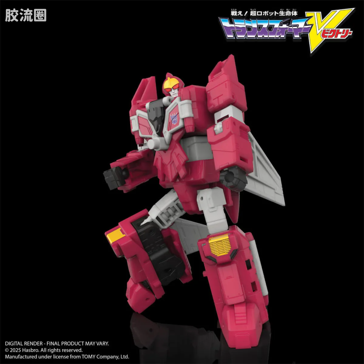 变形金刚 日版综合系列 特别版与限定版 Haslab 煞星 - 图片
