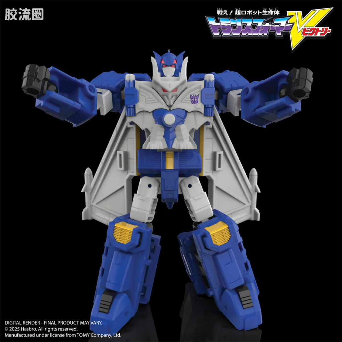 变形金刚 日版综合系列 特别版与限定版 Haslab 煞星 - 图片