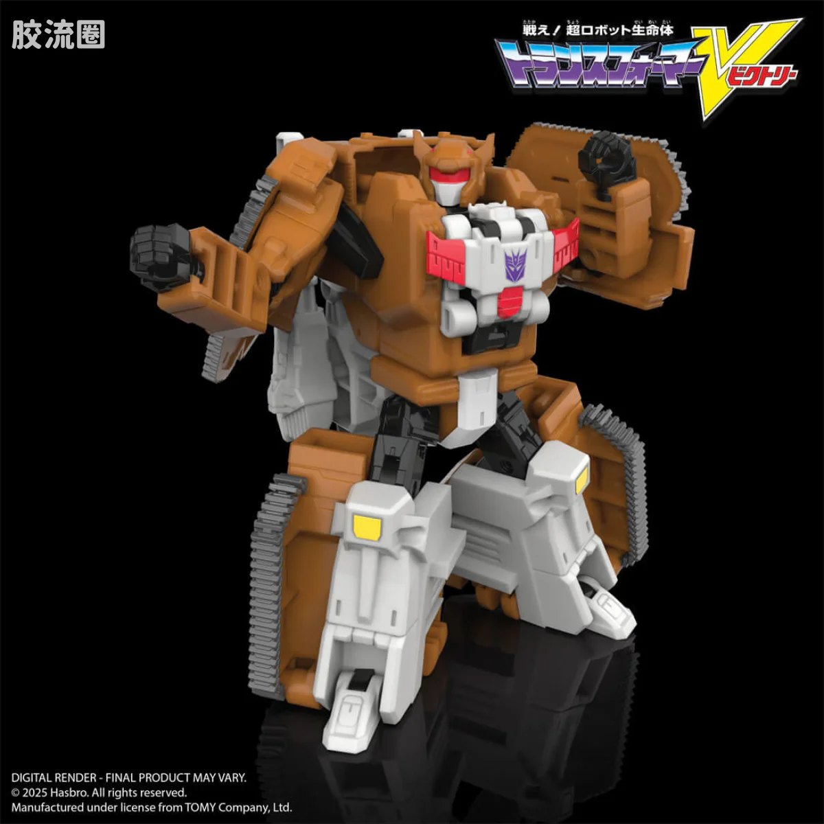 变形金刚 日版综合系列 特别版与限定版 Haslab 煞星 - 图片