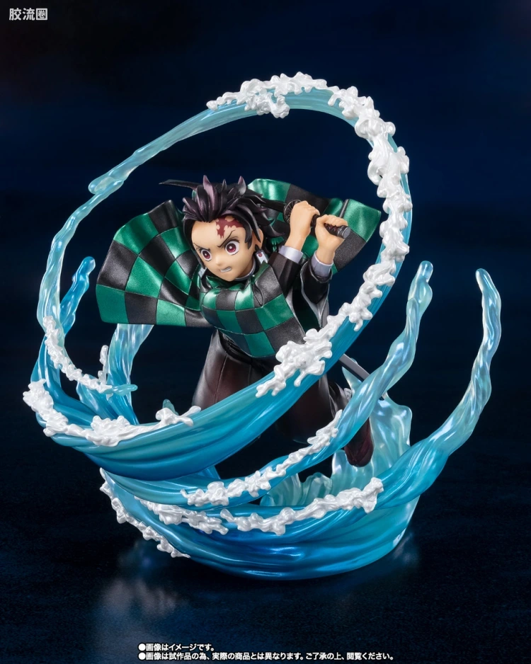 Figuarts ZERO 限定版 灶门炭治郎 -水之呼吸- 特别配色版 - 图片