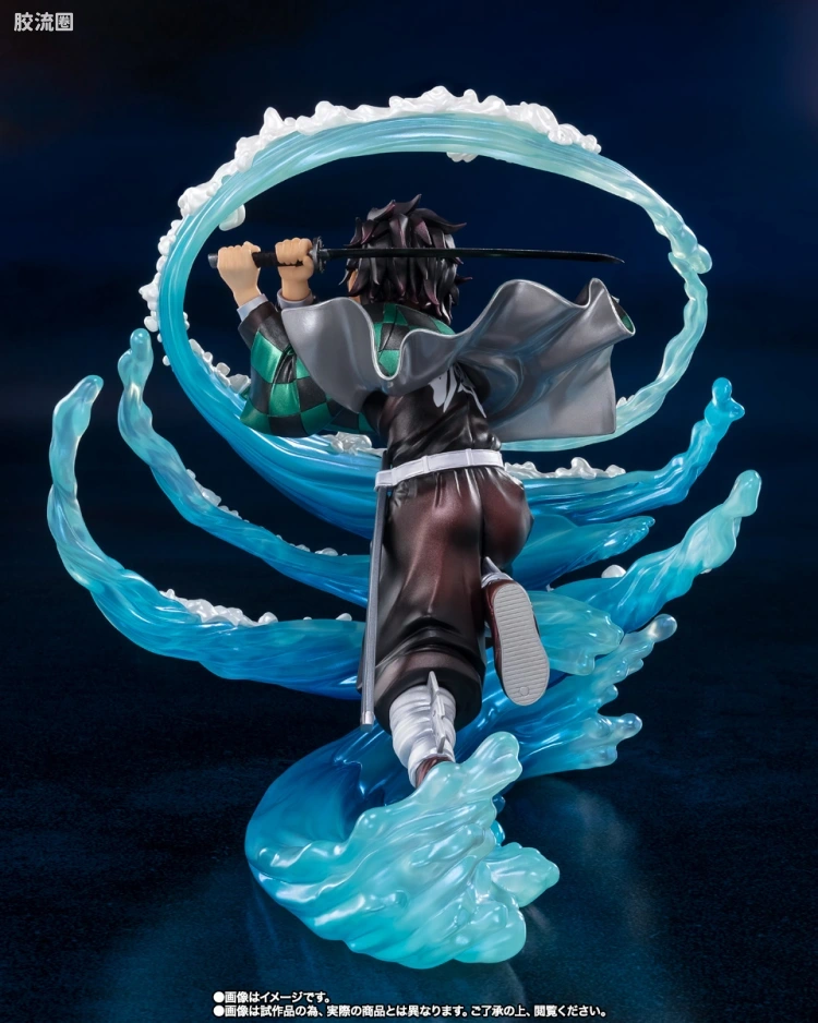 Figuarts ZERO 限定版 灶门炭治郎 -水之呼吸- 特别配色版 - 图片