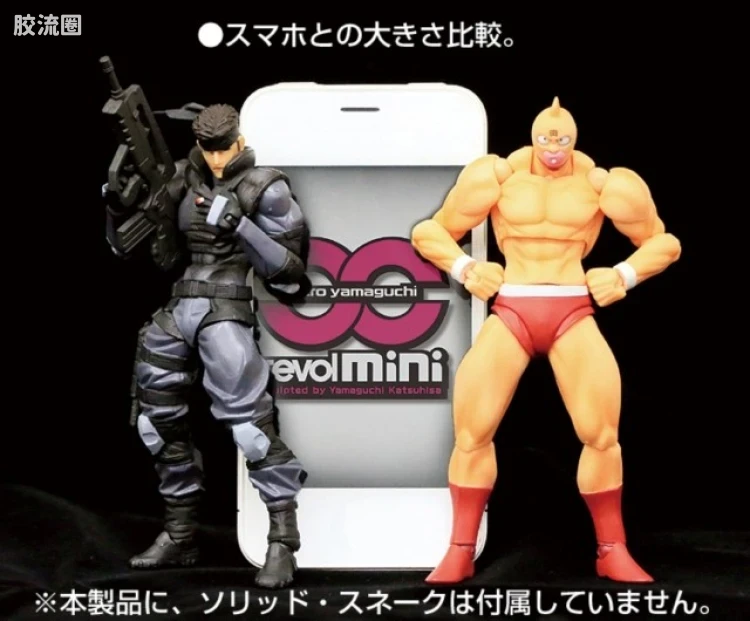 转轮科技 revolmini RM-002 筋肉人 - 图片
