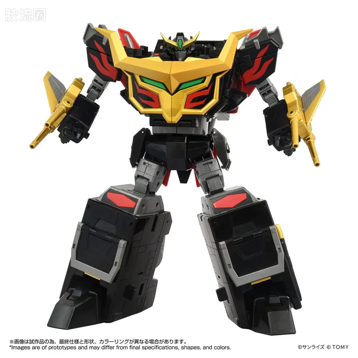 T-SPARK TOYRISE 飞龙凯撒 黑色版 - 图片