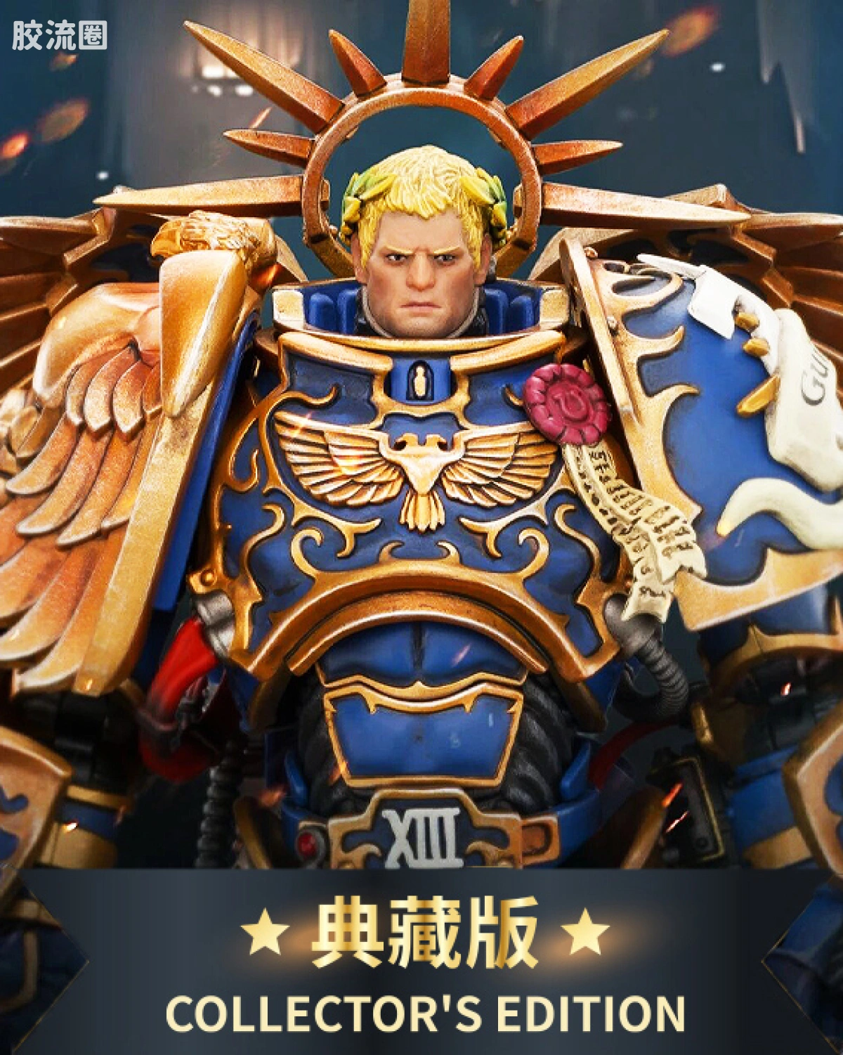 【典藏版】罗保特基里曼