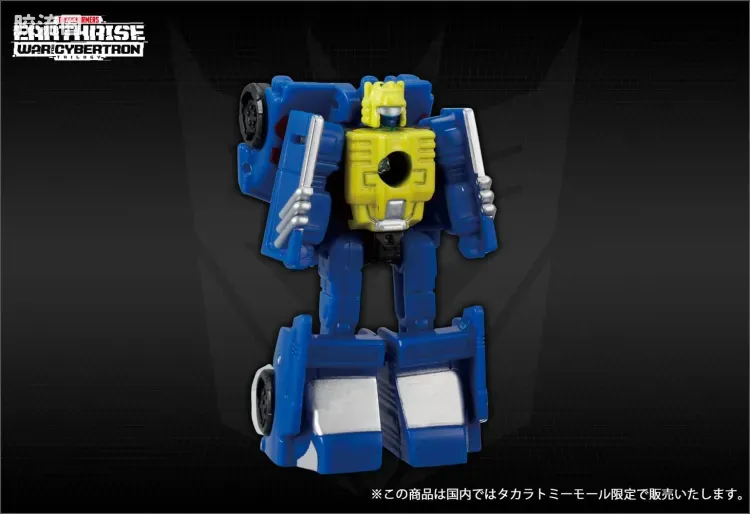 地出ER 地出EX EREX-09 赛轨小队（滚压、土拨鼠） - 图片