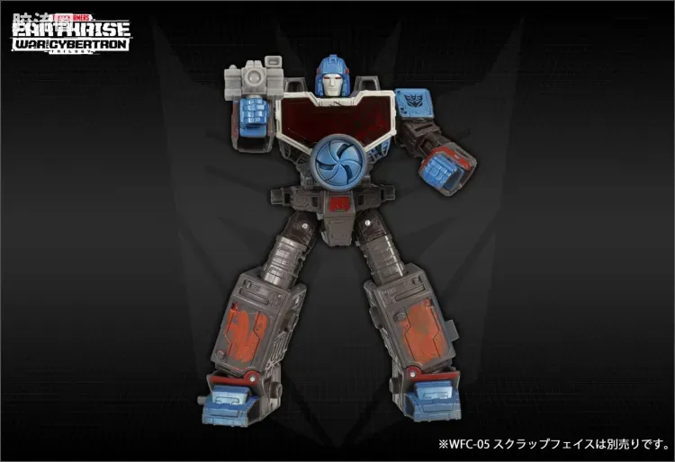 地出ER 地出EX EREX-22 百夫长set - 图片